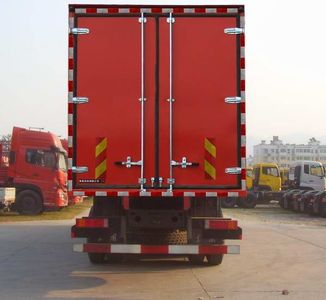 Dongfeng  DFL5311XXYAX3 Box transport vehicle