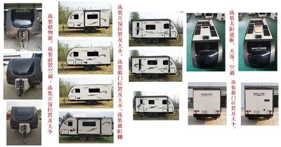 Huisicheng  DWJ9027XLJ RV trailer