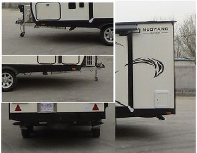 Huisicheng  DWJ9027XLJ RV trailer