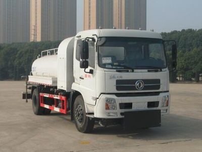 Dongfeng  EQ5160TCXTZ Snowplow