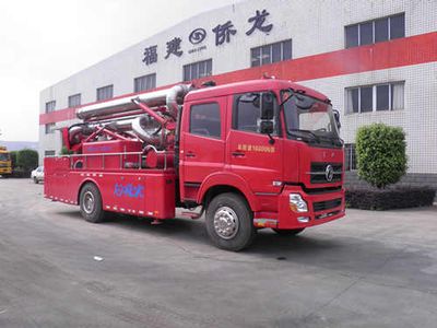 Longying FLG5160TGP20EHigh altitude water supply and drainage emergency vehicle