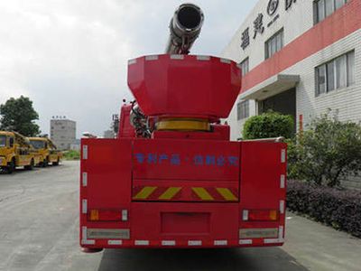 Longying  FLG5160TGP20E High altitude water supply and drainage emergency vehicle