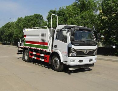 Zhongqi Liwei brand automobiles HLW5120TSD6EQ Anti service disinfection sprinkler truck