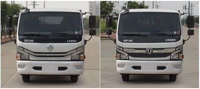 Zhongqi Liwei brand automobiles HLW5120TSD6EQ Anti service disinfection sprinkler truck