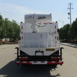 Zhongqi Liwei brand automobiles HLW5120TSD6EQ Anti service disinfection sprinkler truck