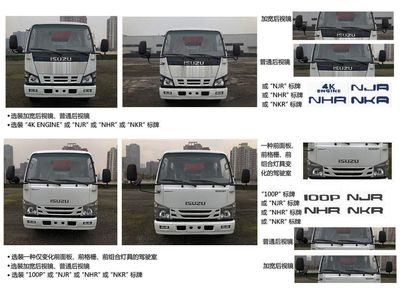 Kaili Feng  KLF5070TCAQ6 Kitchen waste truck