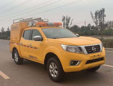 Kangfujia  QJM5021XXH Rescue vehicle