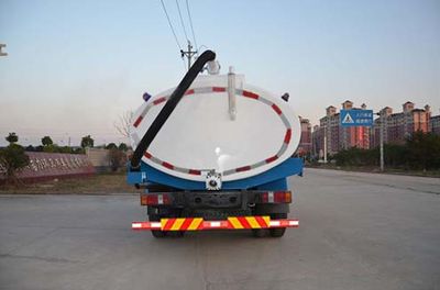 Qintai  QT5160GXE5 Septic suction truck