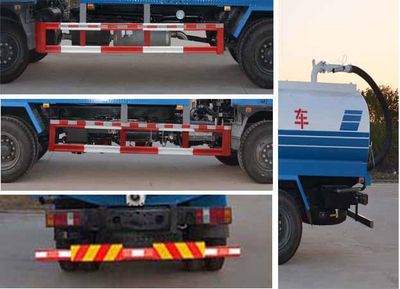 Qintai  QT5160GXE5 Septic suction truck