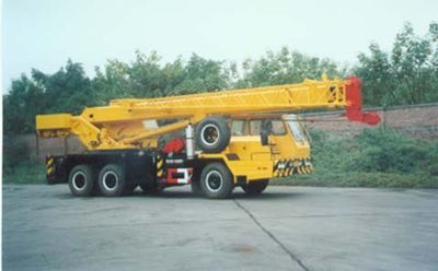 Changjiang brand automobile QZC5236JQZQY16F Car crane