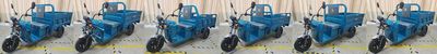 Shuangfeng  SF1000DZH6 Electric tricycle