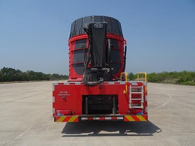 Chuanxiao brand automobiles SXF5241TXFPY140 Smoke exhaust fire truck