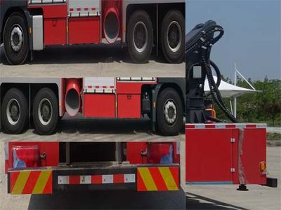 Chuanxiao brand automobiles SXF5241TXFPY140 Smoke exhaust fire truck