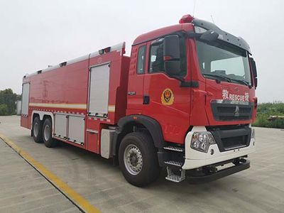 Chuanxiao brand automobiles SXF5341GXFGY180 Liquid supply fire truck