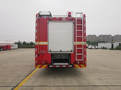 Chuanxiao brand automobiles SXF5341GXFGY180 Liquid supply fire truck