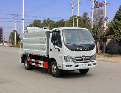 Wanglongwei  WLW5042TDYB Multi functional dust suppression vehicle