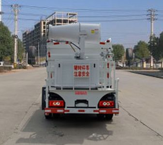 Wanglongwei  WLW5042TDYB Multi functional dust suppression vehicle