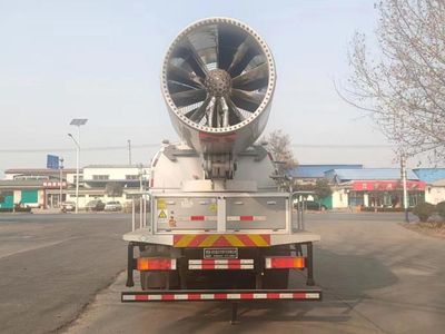 Fuxi  XCF5256TDYDNG Multi functional dust suppression vehicle