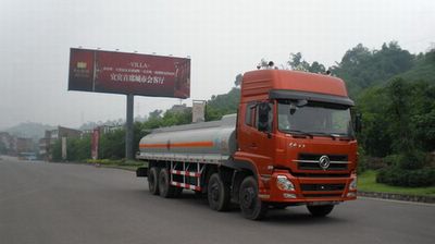 Minjiang brand automobiles YZQ5311GHY3 Chemical liquid transport vehicle