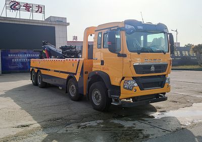 Zhuanli  ZLC5447TQZZ6 Obstacle clearing vehicle