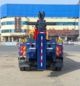 Zhuanli  ZLC5447TQZZ6 Obstacle clearing vehicle