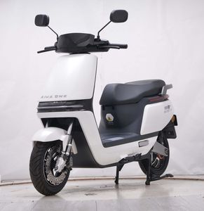 Emma  AM1200DT10H Electric two wheeled motorcycle