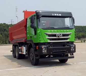 Dual license plate carAY5250TSGMBFracturing sand tank truck