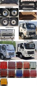 Foton  BJ5076CCYEJDA53 Grate type transport vehicle