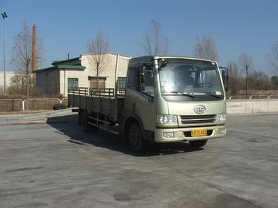 Jiefang Automobile CA1123P9K2L4E Flat headed diesel truck