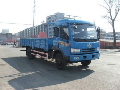 Jiefang Automobile CA1123P9K2L4E Flat headed diesel truck