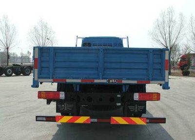 Jiefang Automobile CA1123P9K2L4E Flat headed diesel truck