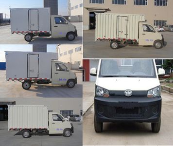 Jiefang Automobile CA5027XXYB Box transport vehicle