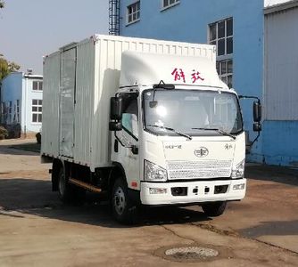 Jiefang AutomobileCA5080XXYP40K59L3E6A84Box transport vehicle