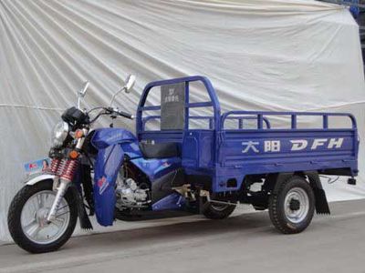 Dayang DY200ZHDright three-wheeled motorcycle 