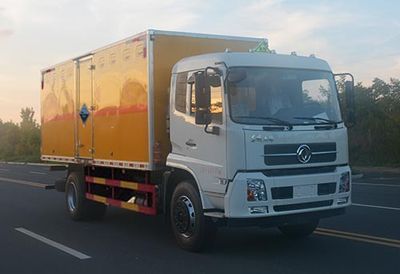 Duo Shi Xing  JHW5180XFWD Corrosive goods box transport vehicle