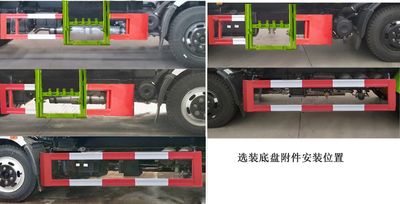 Kaili Feng  KLF5120ZZZE6 Hydraulic Lifter Garbage truck 