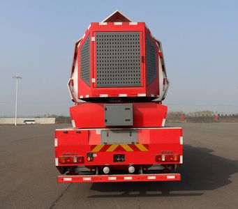 Guangtong Automobile MX5300GXFWP70 Turbojet fire truck