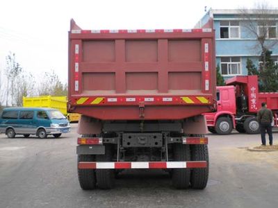 Qingzhuan  QDZ3256ZJ34 Dump truck