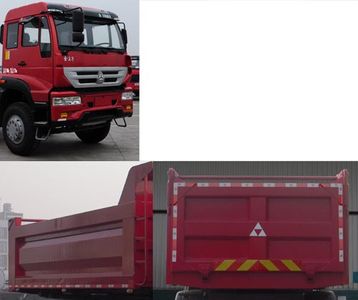 Qingzhuan  QDZ3256ZJ34 Dump truck