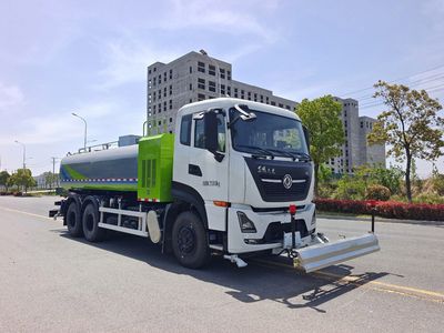 Qijing  QHV5252GQXDF6 Cleaning car