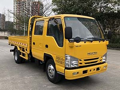 Isuzu  QL1042BUHW Truck