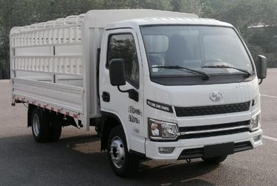 Yuejin  SH5033CCYPEGCNZ6 Grate type transport vehicle