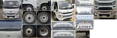 Yuejin  SH5033CCYPEGCNZ6 Grate type transport vehicle