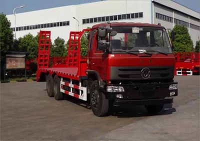 Yuanshou  XNY5250TPBD4 Flat transport vehicle