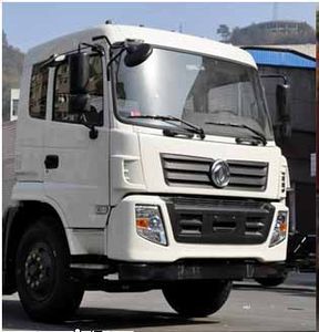 Yuanshou  XNY5250TPBD4 Flat transport vehicle