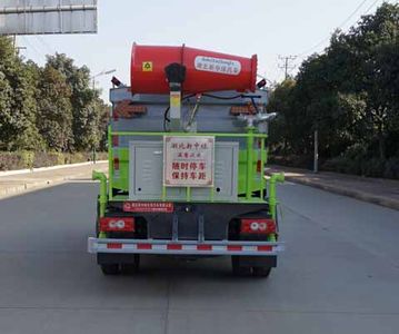 Zhongjie Automobile XZL5072TDY6 Multi functional dust suppression vehicle