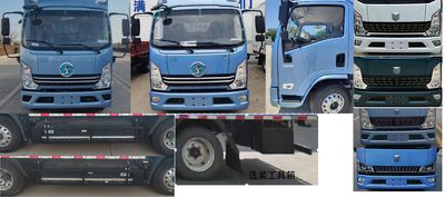 Shaanxi Automobile YTQ5042CCYJEEV338 Pure electric grille transport vehicle