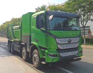 Yutong  ZKH3310P6FCEV4 Fuel cell dump truck