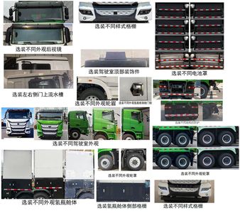 Yutong  ZKH3310P6FCEV4 Fuel cell dump truck