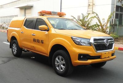 Dongfeng  ZN5025XXHU5N5C Rescue vehicle